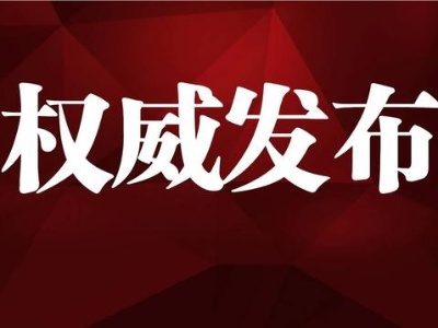 医养结合：“中国式养老”温暖“夕阳红” 