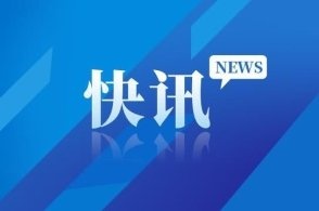 高岚乡全力开展城乡环境综合整治“60日攻坚”行动