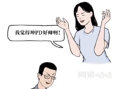 如何一句话失去一个朋友